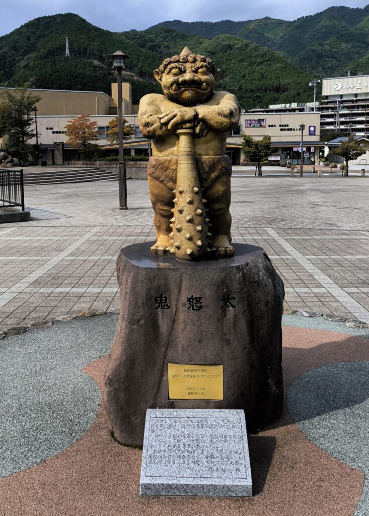 鬼怒川温泉駅前